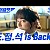썸네일 이미지