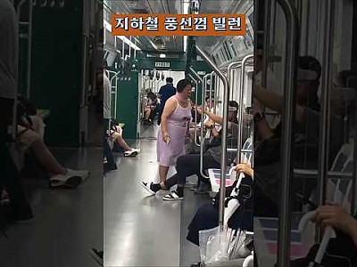 게시물 타입 아이콘