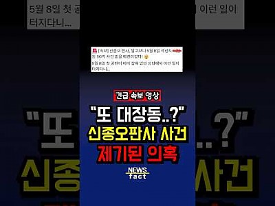 게시물 타입 아이콘