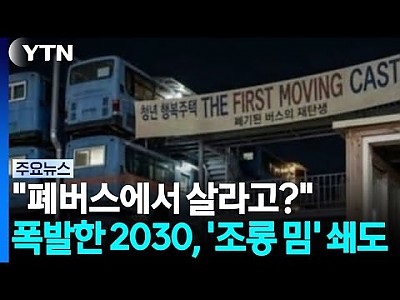 게시물 타입 아이콘