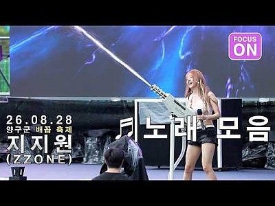 게시물 타입 아이콘