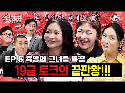 게시물 타입 아이콘