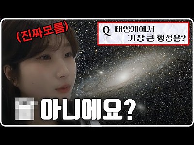 게시물 타입 아이콘