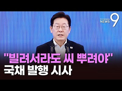게시물 타입 아이콘