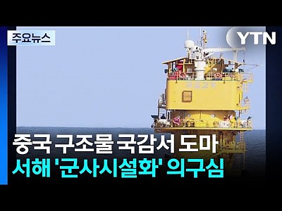 게시물 타입 아이콘