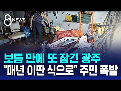게시물 타입 아이콘