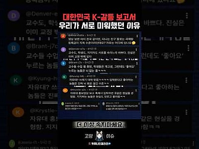 게시물 타입 아이콘