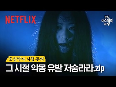 게시물 타입 아이콘
