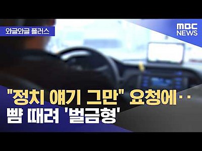 게시물 타입 아이콘