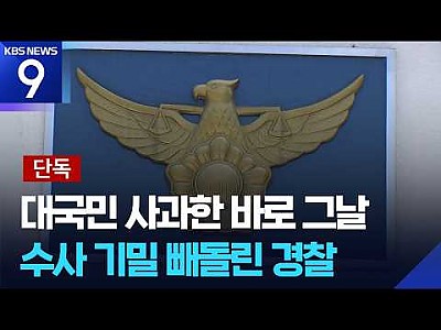 게시물 타입 아이콘