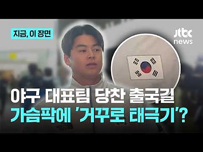 게시물 타입 아이콘