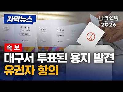 게시물 타입 아이콘