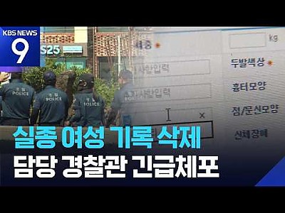 게시물 타입 아이콘