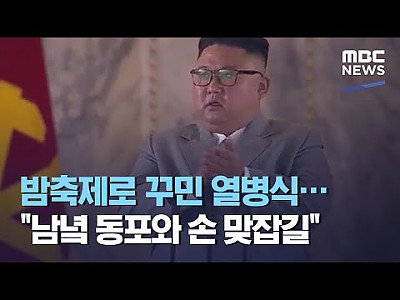 게시물 타입 아이콘