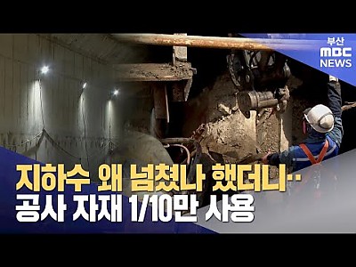 게시물 타입 아이콘