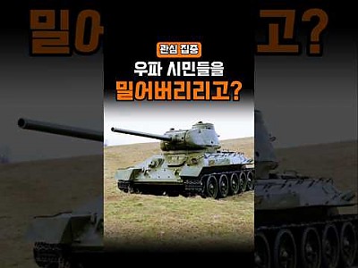 게시물 타입 아이콘