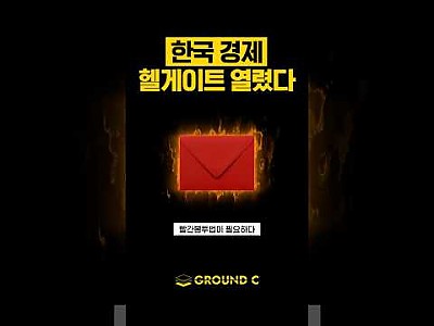 게시물 타입 아이콘