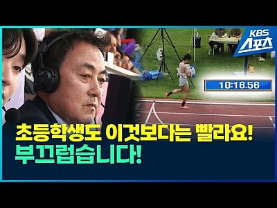 게시물 타입 아이콘