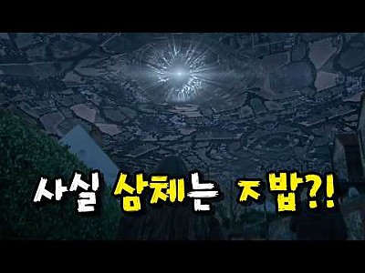 게시물 타입 아이콘