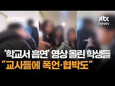 게시물 타입 아이콘