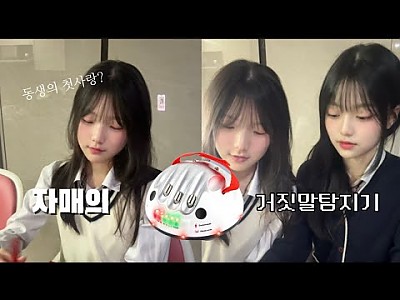 게시물 타입 아이콘