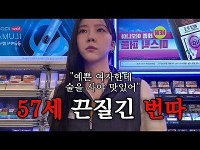 게시물 타입 아이콘
