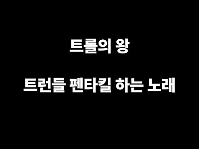 게시물 타입 아이콘