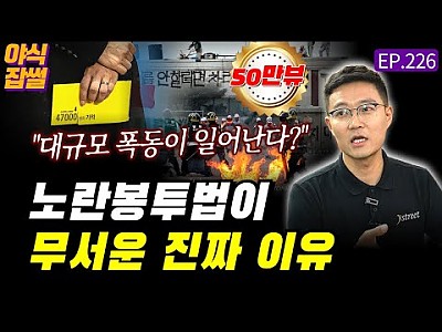 게시물 타입 아이콘