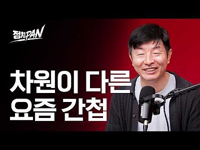 게시물 타입 아이콘