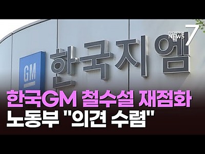 게시물 타입 아이콘