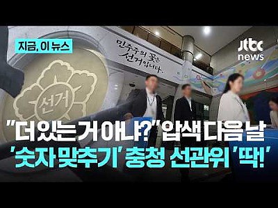 게시물 타입 아이콘