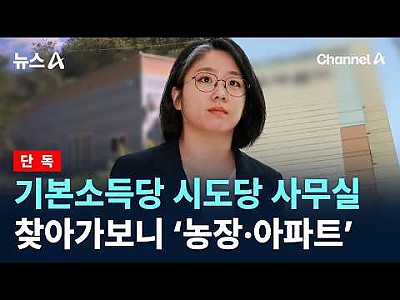 게시물 타입 아이콘