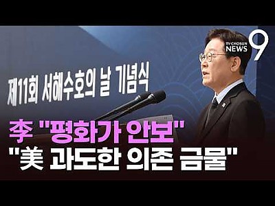 게시물 타입 아이콘