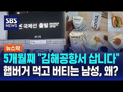 게시물 타입 아이콘