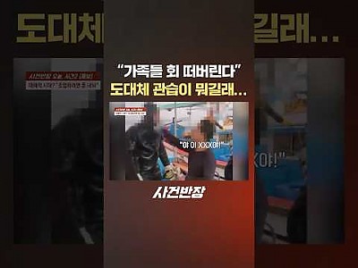 게시물 타입 아이콘