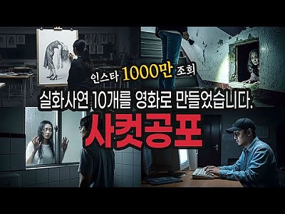 게시물 타입 아이콘