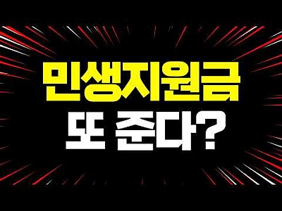 게시물 타입 아이콘