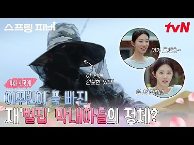 게시물 타입 아이콘