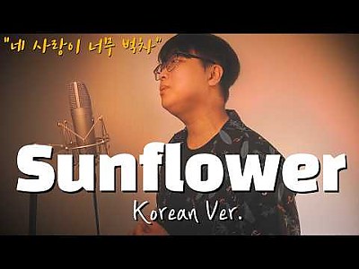 게시물 타입 아이콘