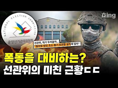 게시물 타입 아이콘