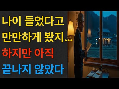 게시물 타입 아이콘