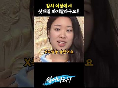 게시물 타입 아이콘