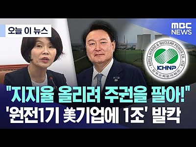 게시물 타입 아이콘
