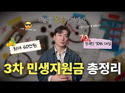 게시물 타입 아이콘