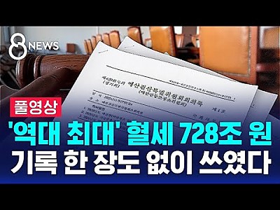 게시물 타입 아이콘