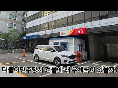 게시물 타입 아이콘