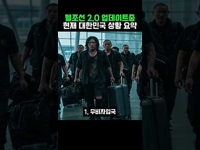 게시물 타입 아이콘
