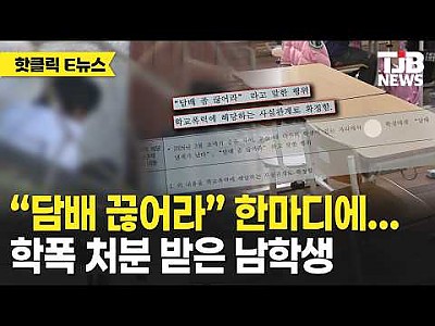게시물 타입 아이콘