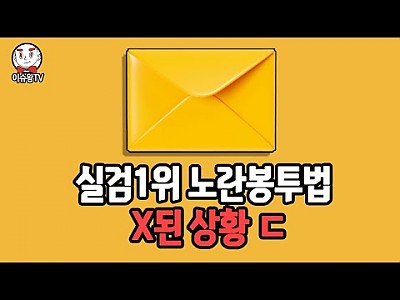 게시물 타입 아이콘