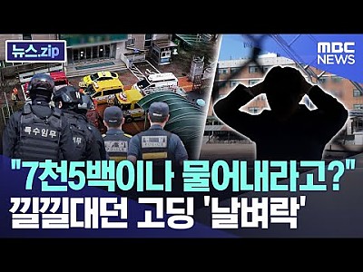 게시물 타입 아이콘